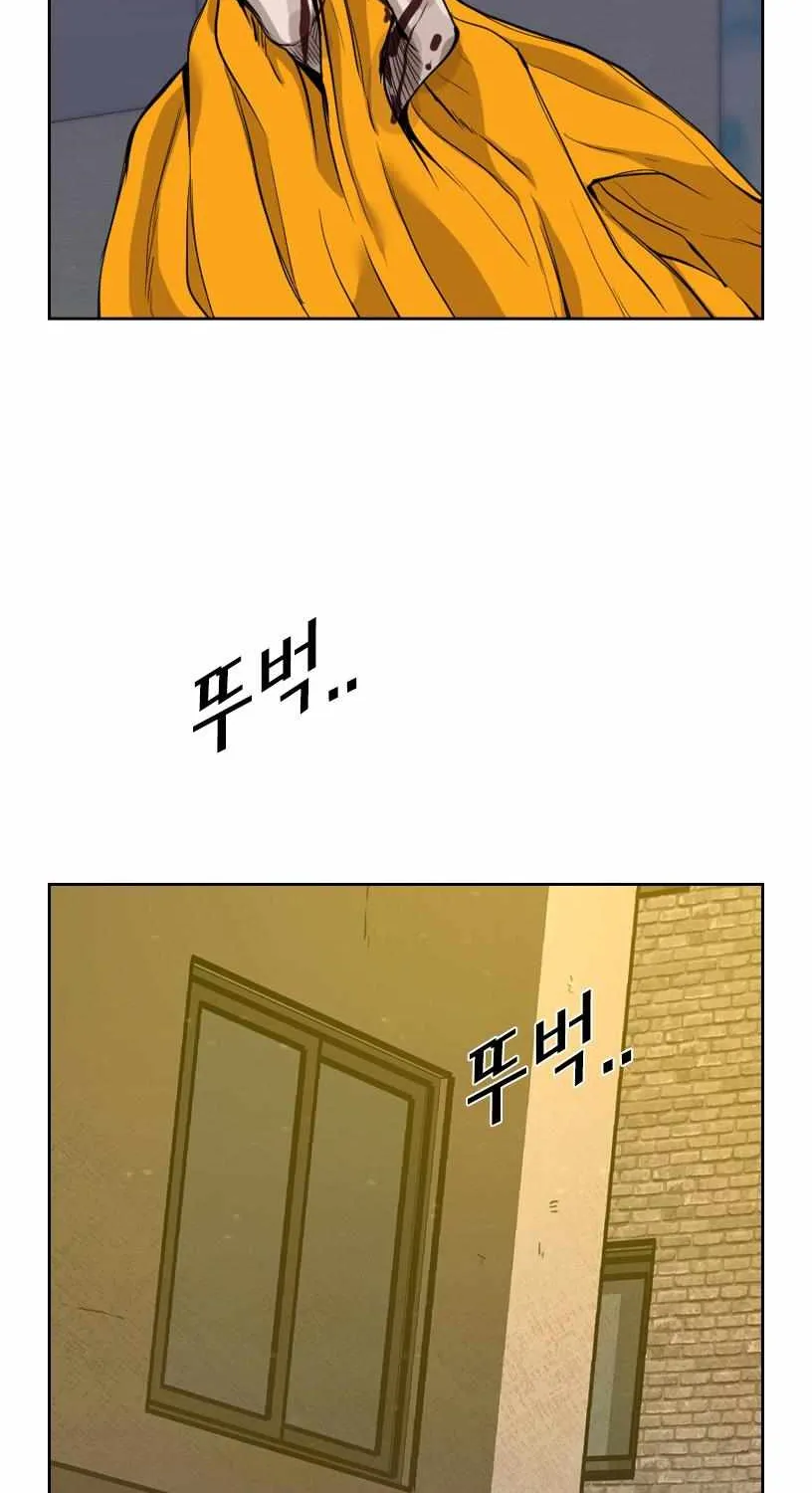 Read Shark chapter 188 image 66 on Lezhin