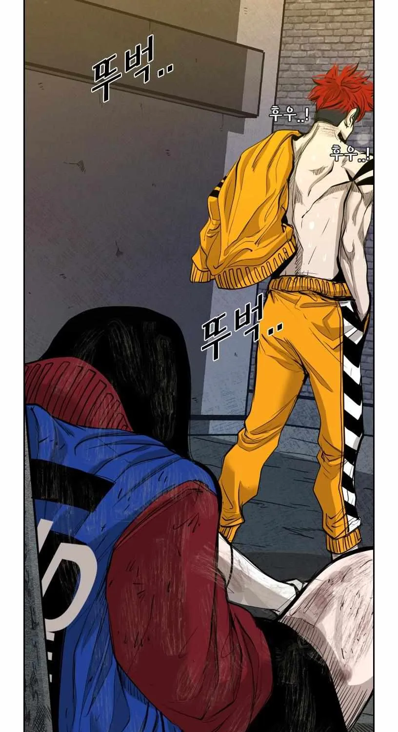 Read Shark chapter 188 image 67 on Lezhin