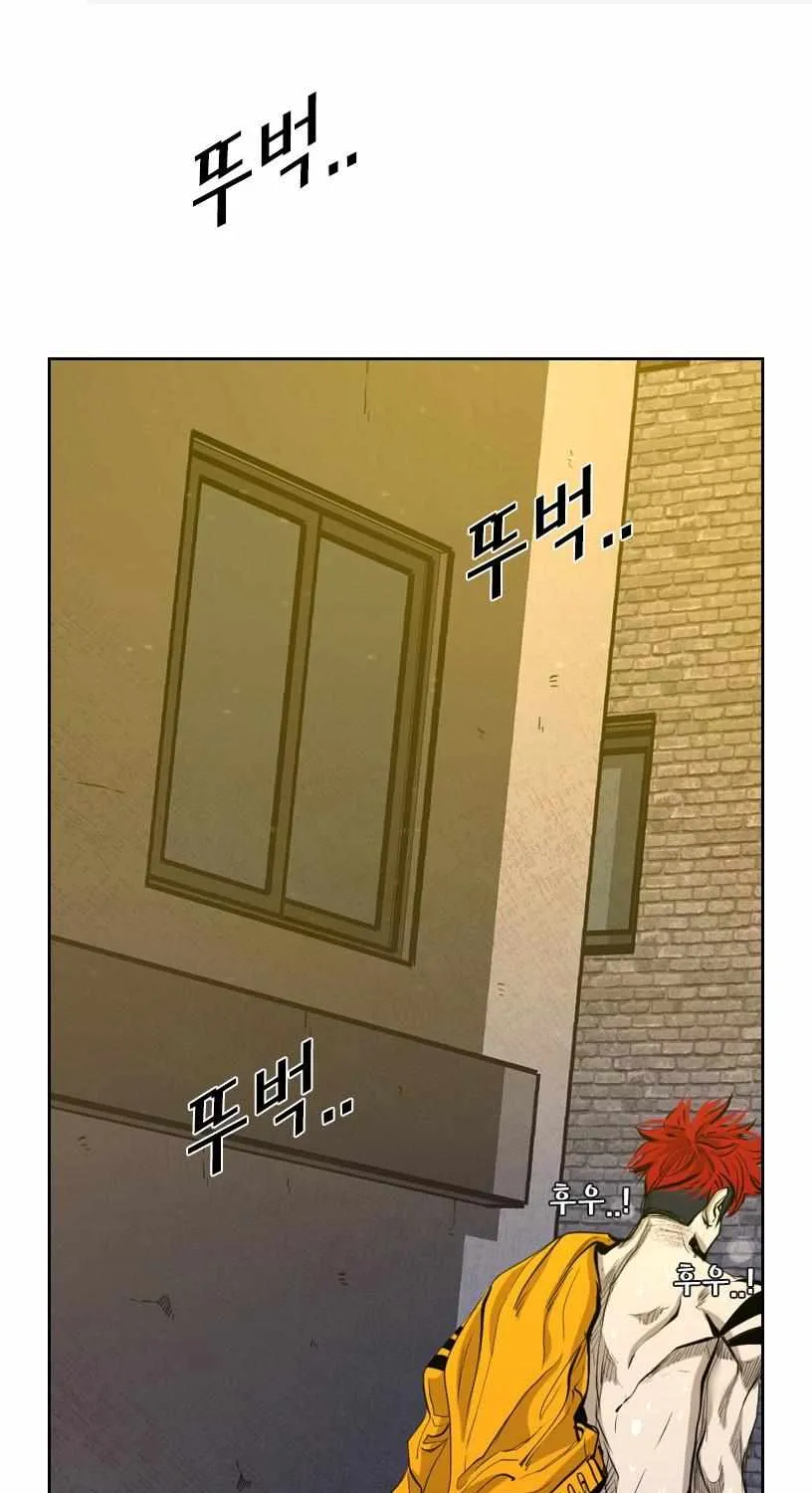 Read Shark chapter 189 image 1 on Lezhin