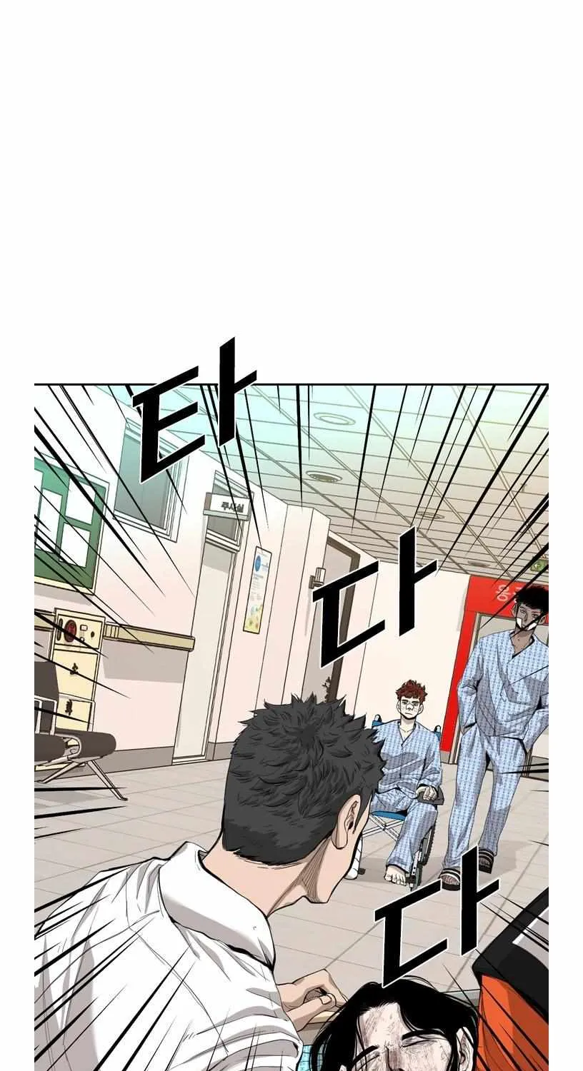 Read Shark chapter 189 image 15 on Lezhin