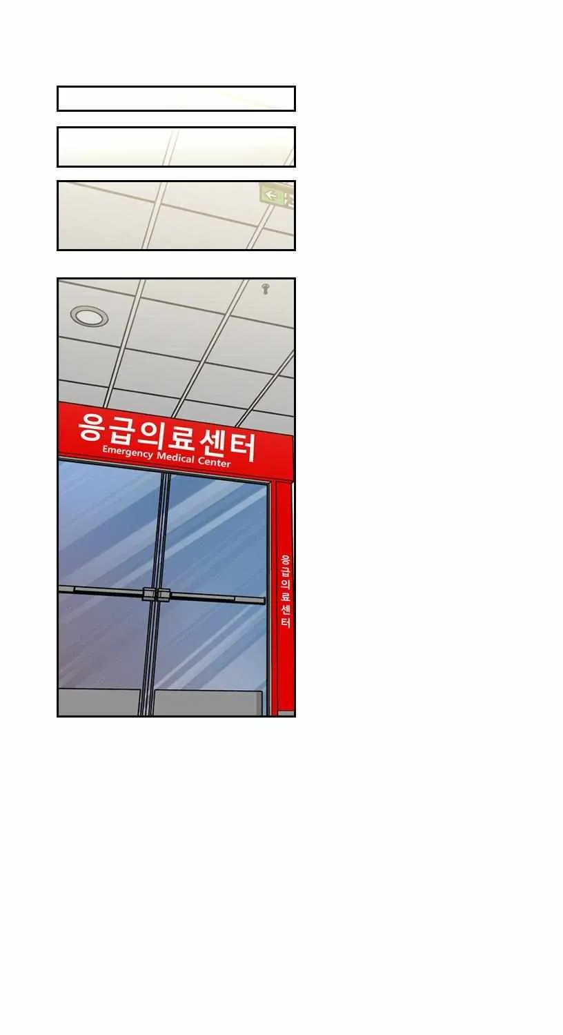 Read Shark chapter 189 image 19 on Lezhin