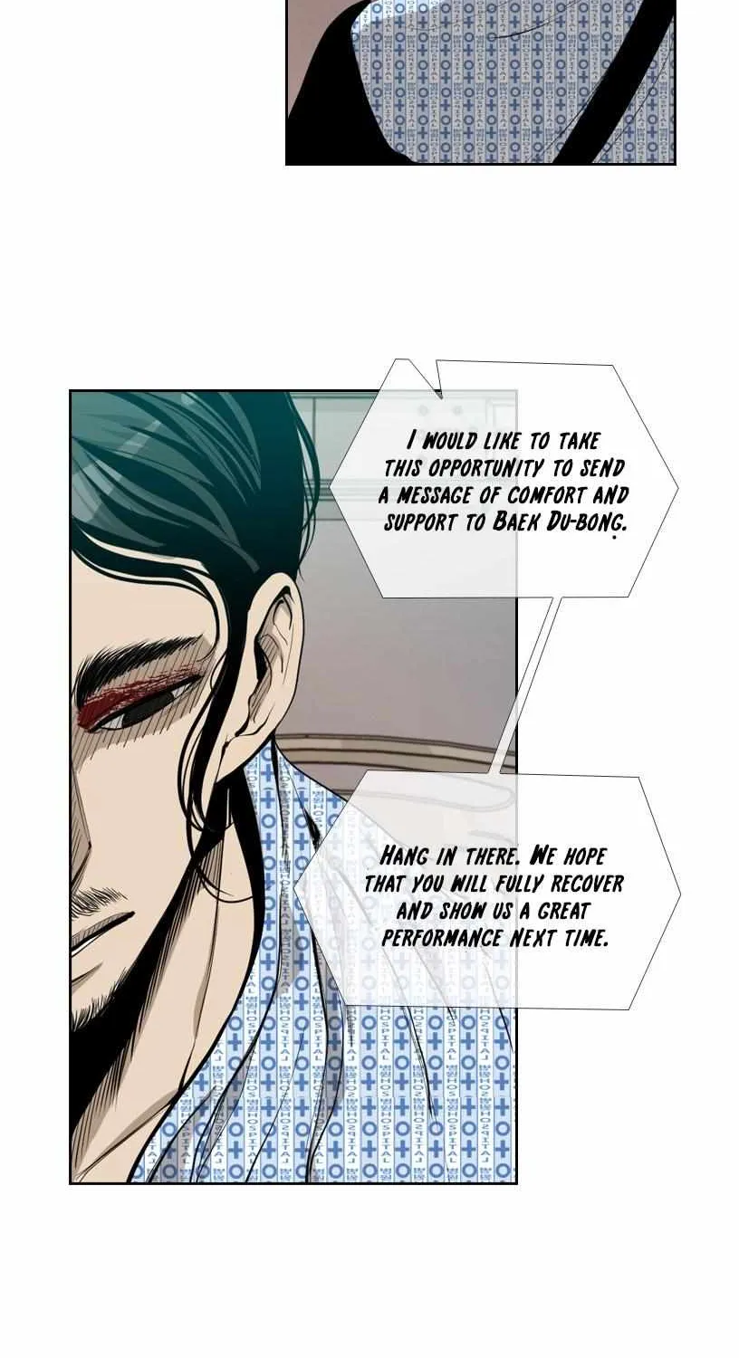 Read Shark chapter 189 image 36 on Lezhin
