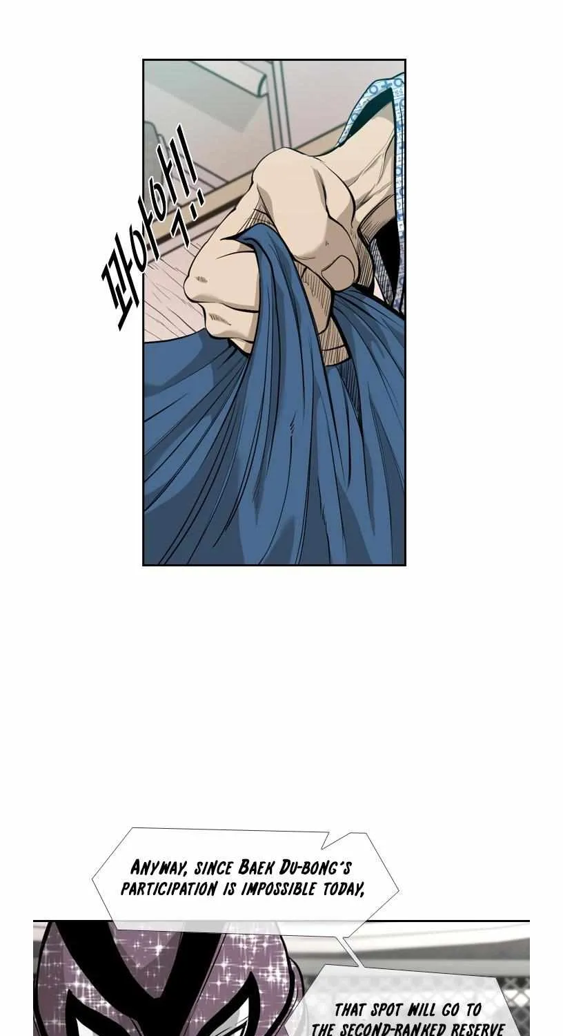 Read Shark chapter 189 image 37 on Lezhin