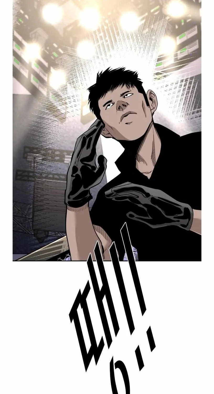 Read Shark chapter 189 image 42 on Lezhin