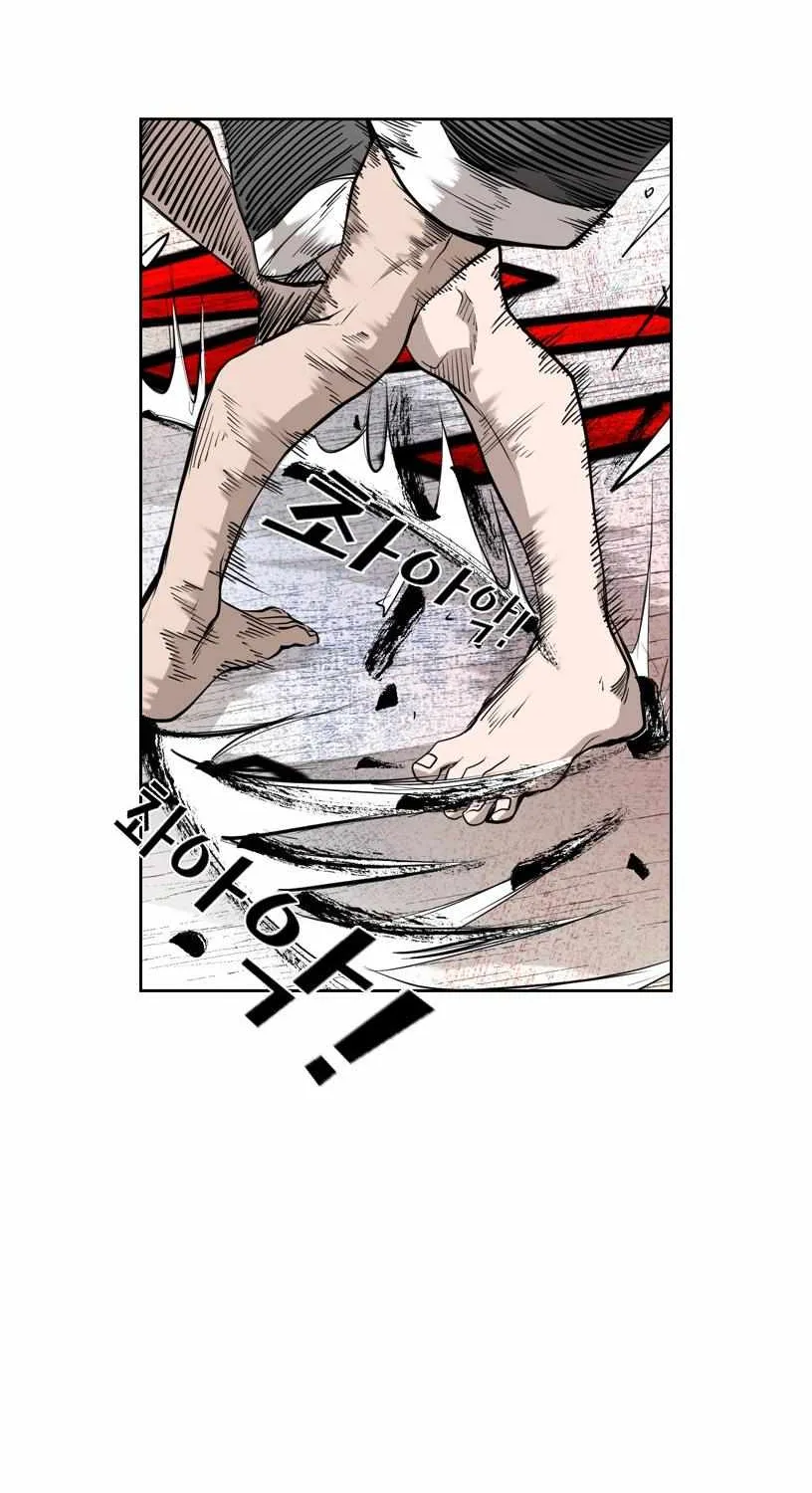 Read Shark chapter 189 image 44 on Lezhin