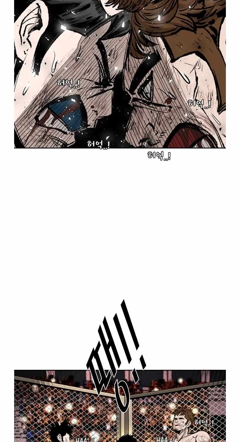 Read Shark chapter 189 image 46 on Lezhin