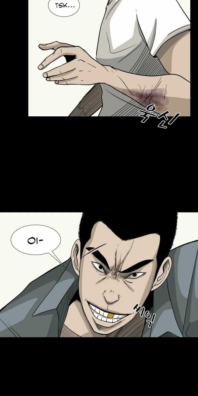 Read Shark chapter 19 image 13 on Lezhin