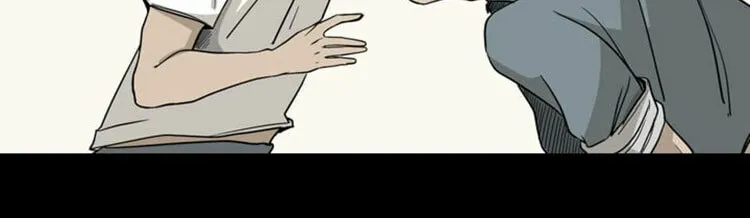 Read Shark chapter 19 image 18 on Lezhin