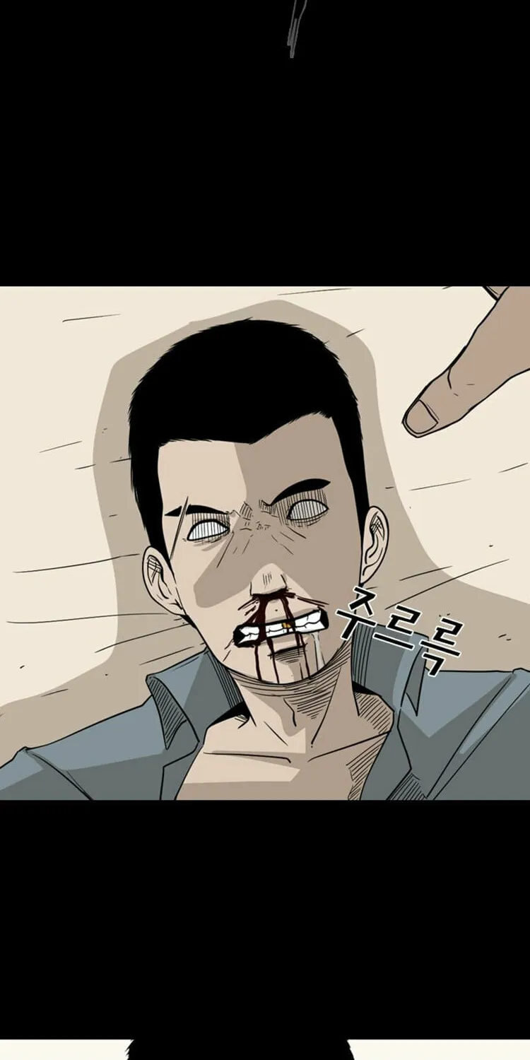 Read Shark chapter 19 image 35 on Lezhin