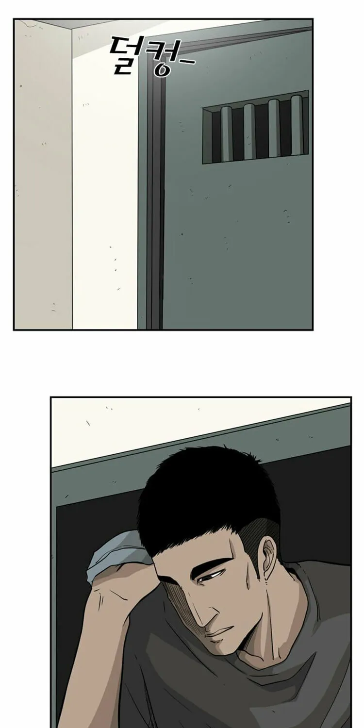 Read Shark chapter 19 image 59 on Lezhin