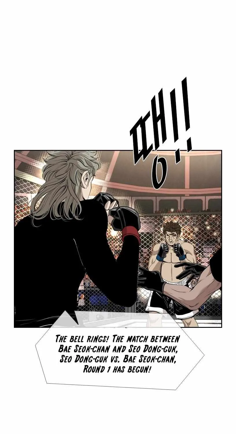 Read Shark chapter 190 image 37 on Lezhin