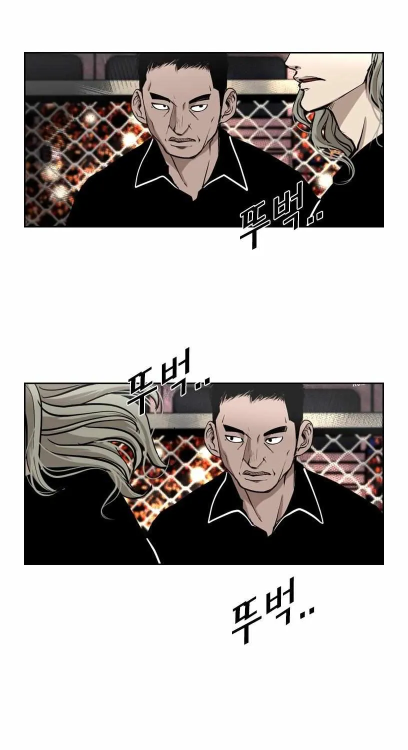 Read Shark chapter 190 image 42 on Lezhin