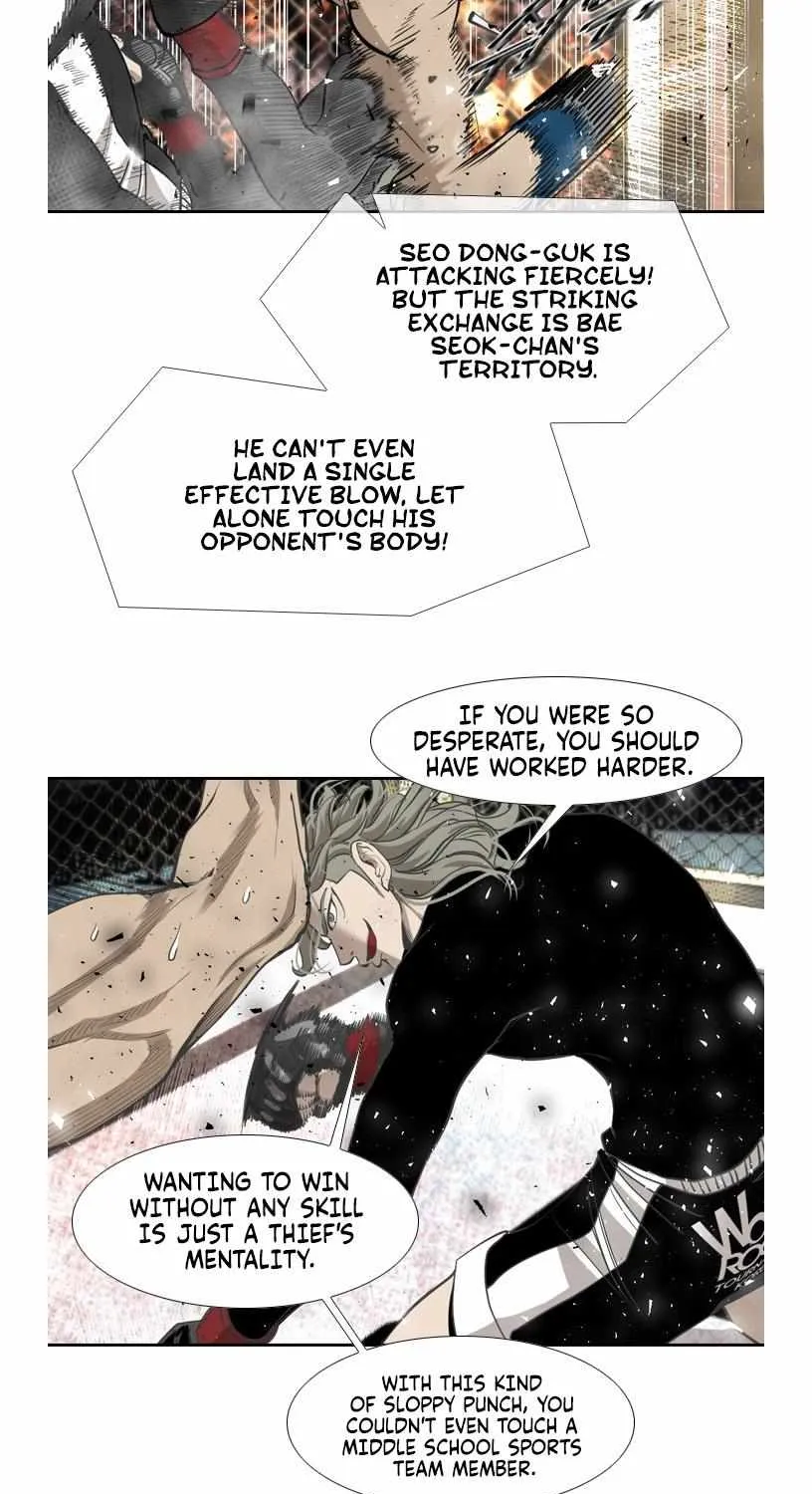 Read Shark chapter 191 image 13 on Lezhin