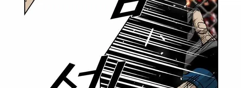 Read Shark chapter 191 image 40 on Lezhin
