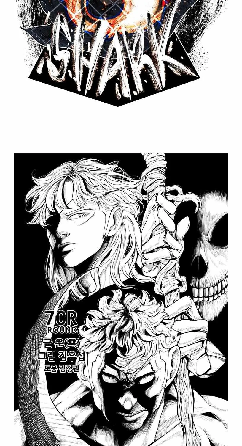 Read Shark chapter 191 image 5 on Lezhin