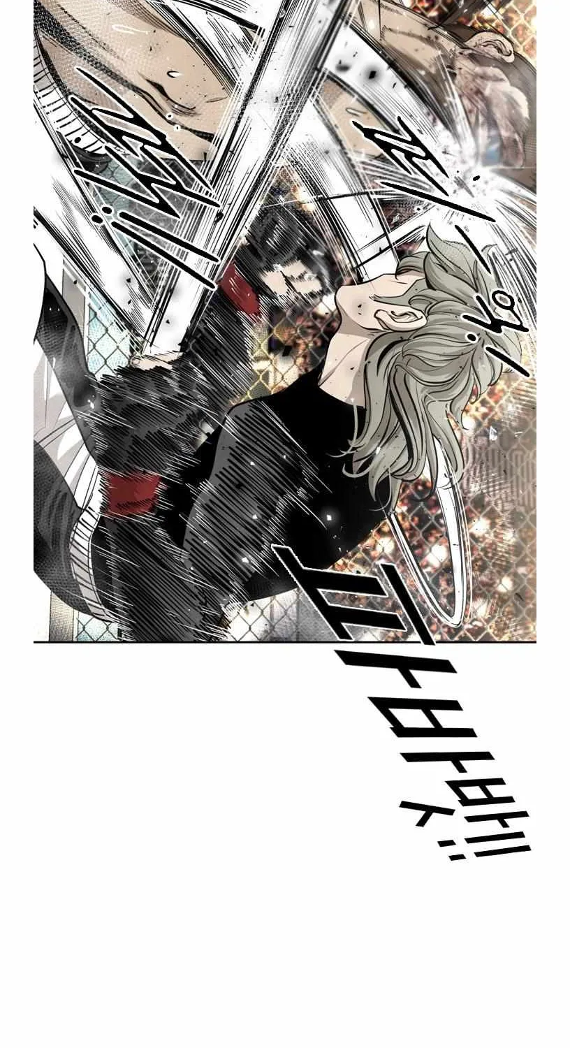 Read Shark chapter 191 image 54 on Lezhin