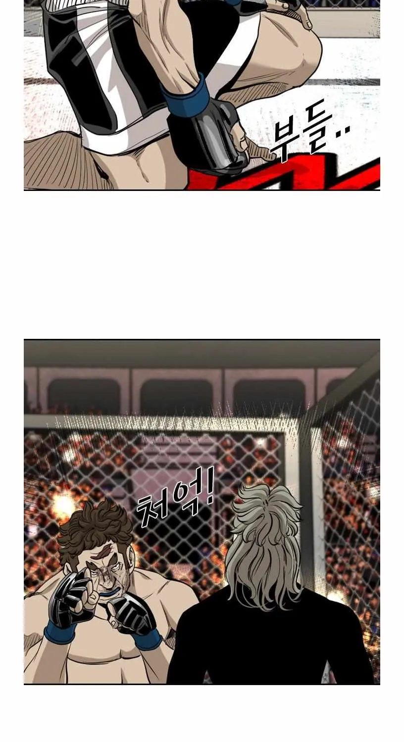 Read Shark chapter 191 image 8 on Lezhin