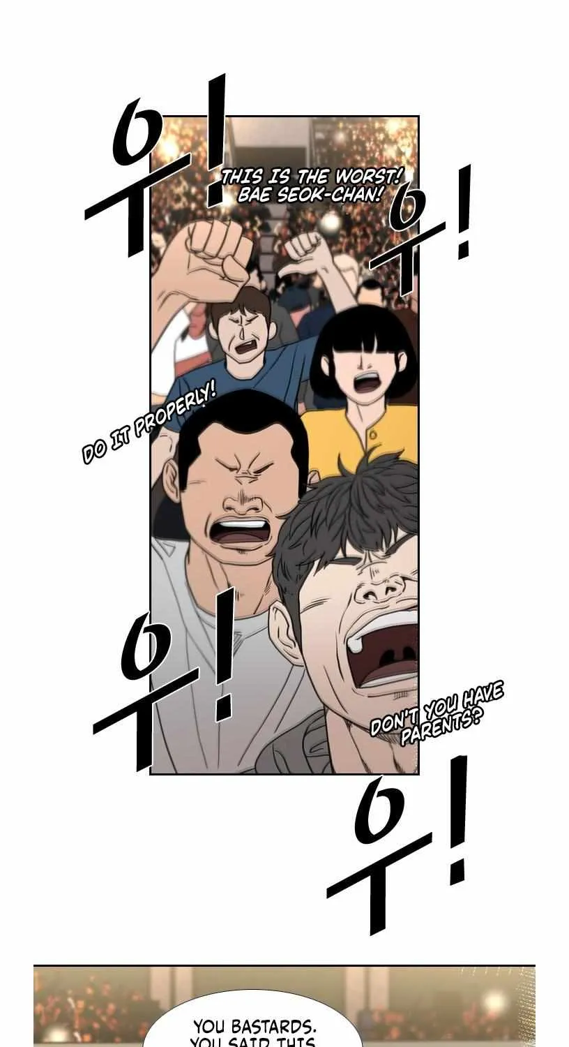 Read Shark chapter 191 image 9 on Lezhin