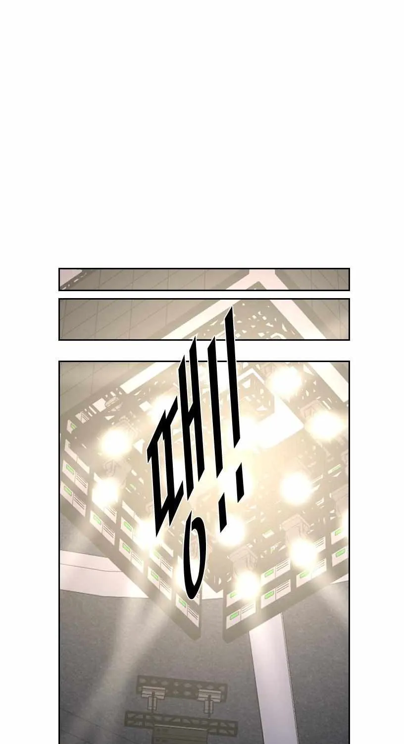 Read Shark chapter 192 image 63 on Lezhin