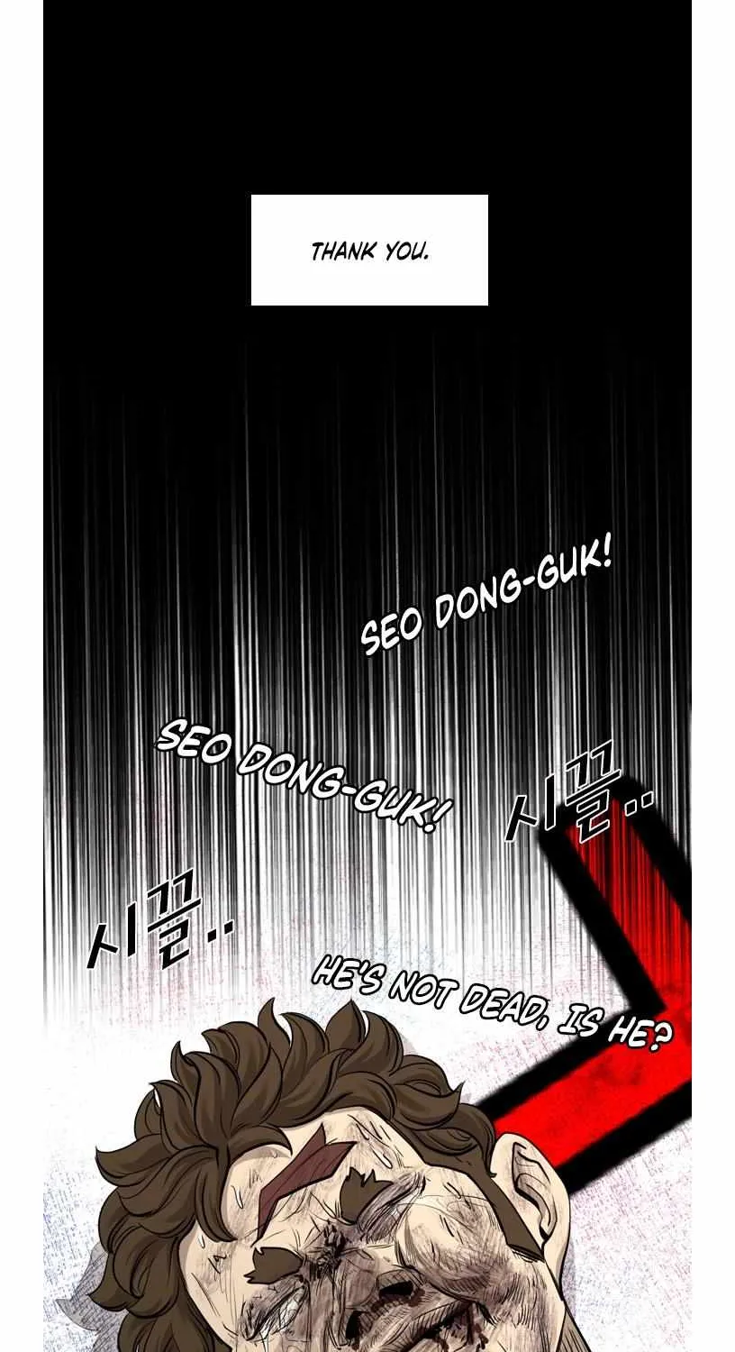 Read Shark chapter 192 image 78 on Lezhin