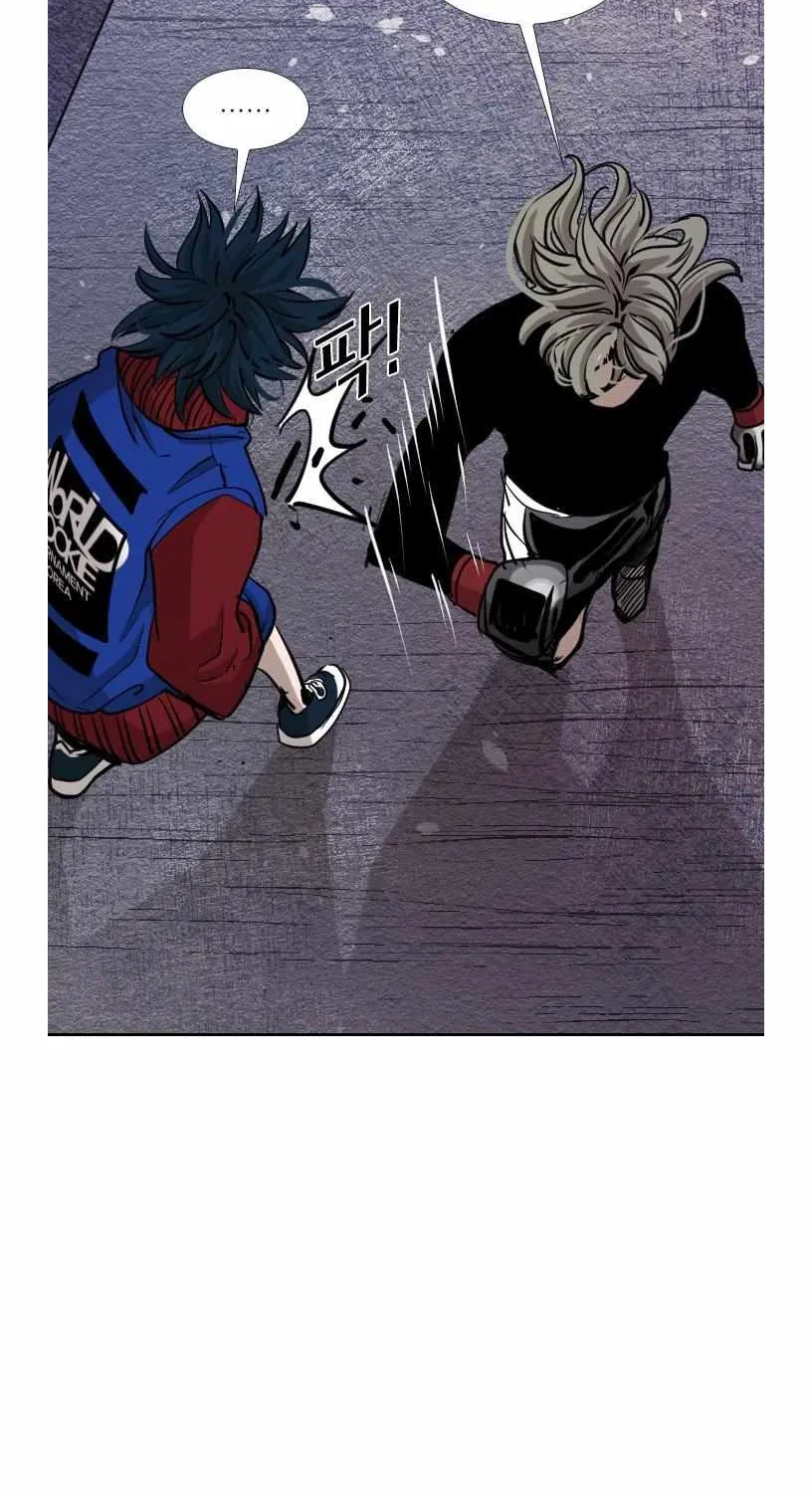 Read Shark chapter 193 image 26 on Lezhin