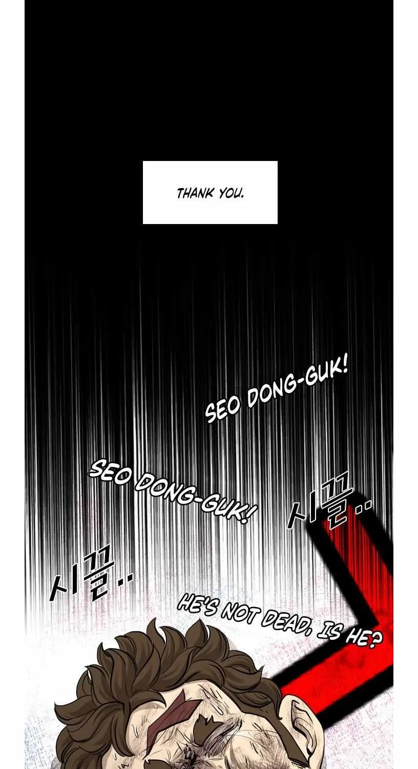 Read Shark chapter 193 image 3 on Lezhin