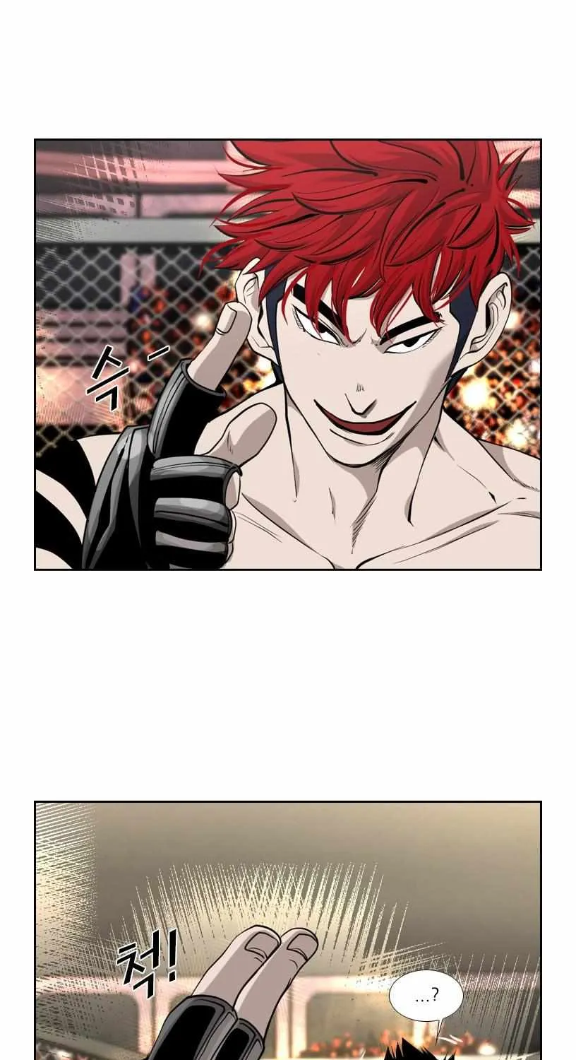 Read Shark chapter 193 image 45 on Lezhin
