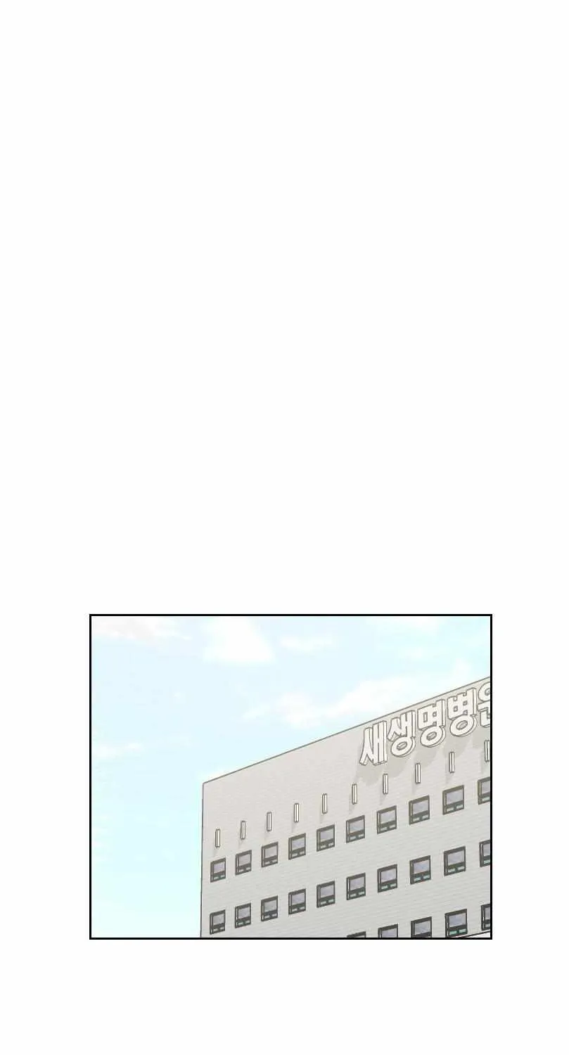 Read Shark chapter 194 image 3 on Lezhin