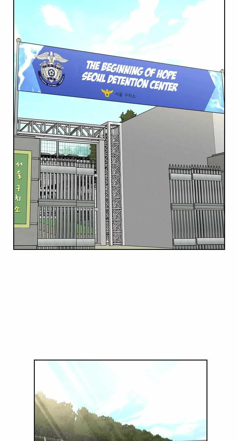 Read Shark chapter 194 image 72 on Lezhin