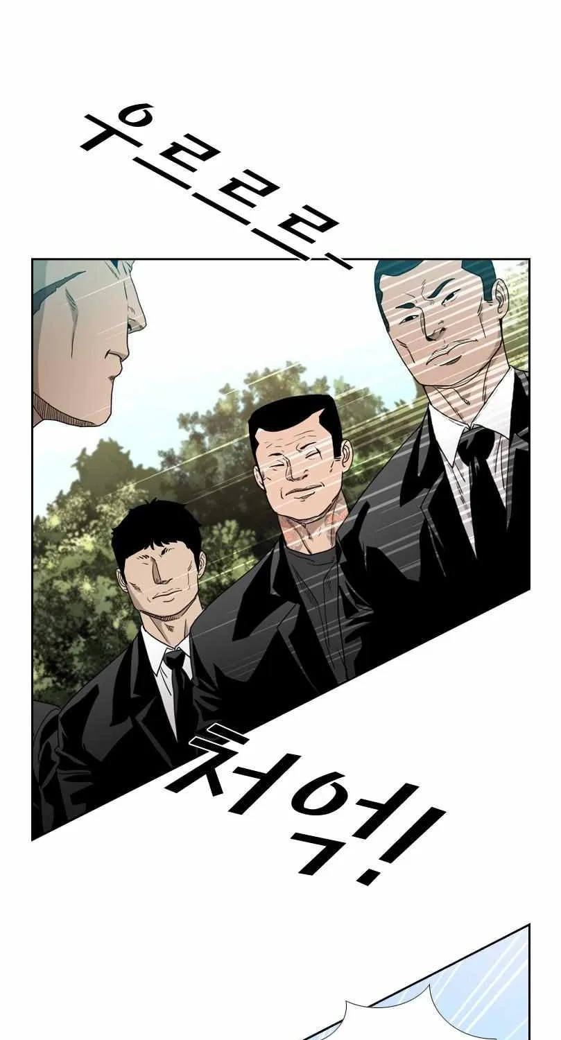 Read Shark chapter 194 image 75 on Lezhin