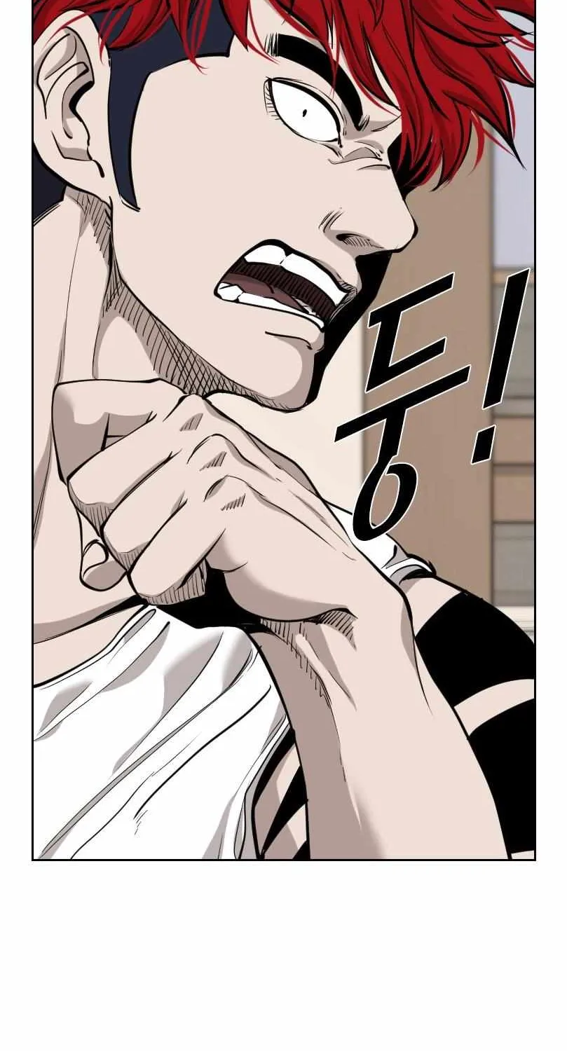 Read Shark chapter 195 image 46 on Lezhin
