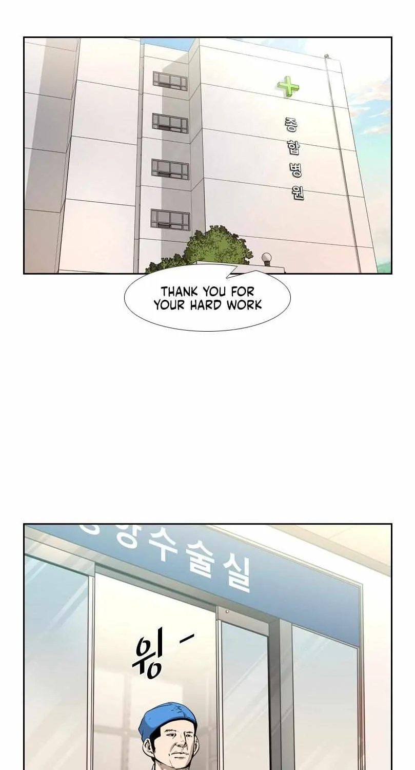 Read Shark chapter 195 image 54 on Lezhin
