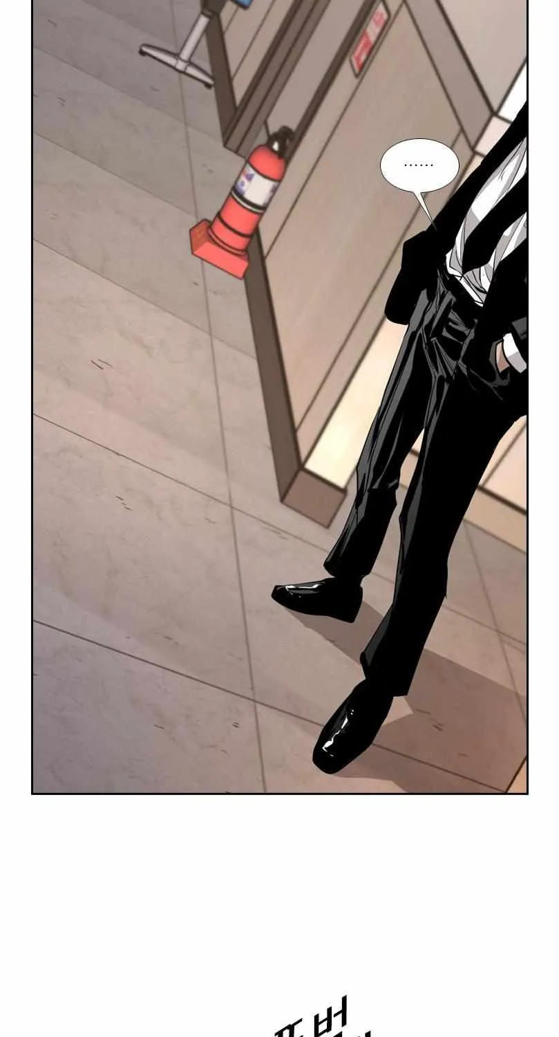 Read Shark chapter 195 image 59 on Lezhin