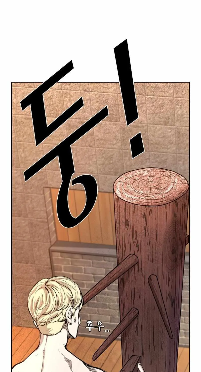 Read Shark chapter 195 image 63 on Lezhin