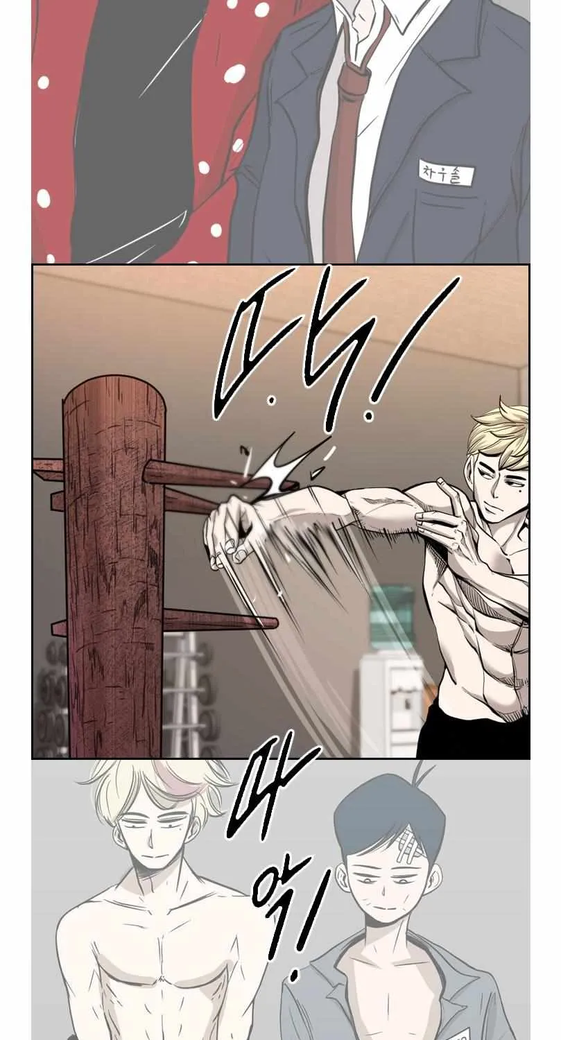 Read Shark chapter 195 image 65 on Lezhin