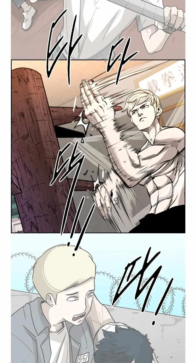 Read Shark chapter 195 image 67 on Lezhin