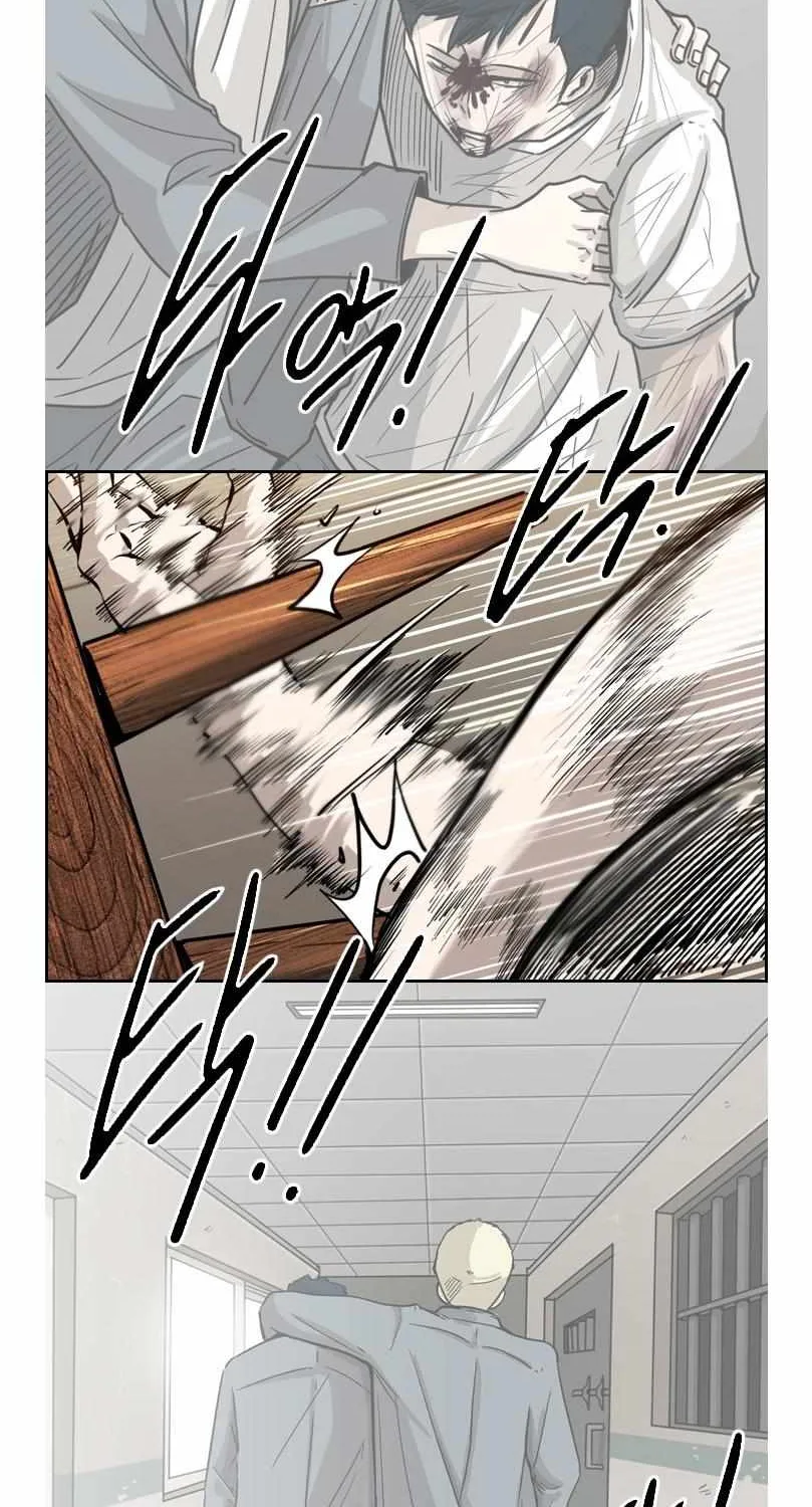 Read Shark chapter 195 image 68 on Lezhin