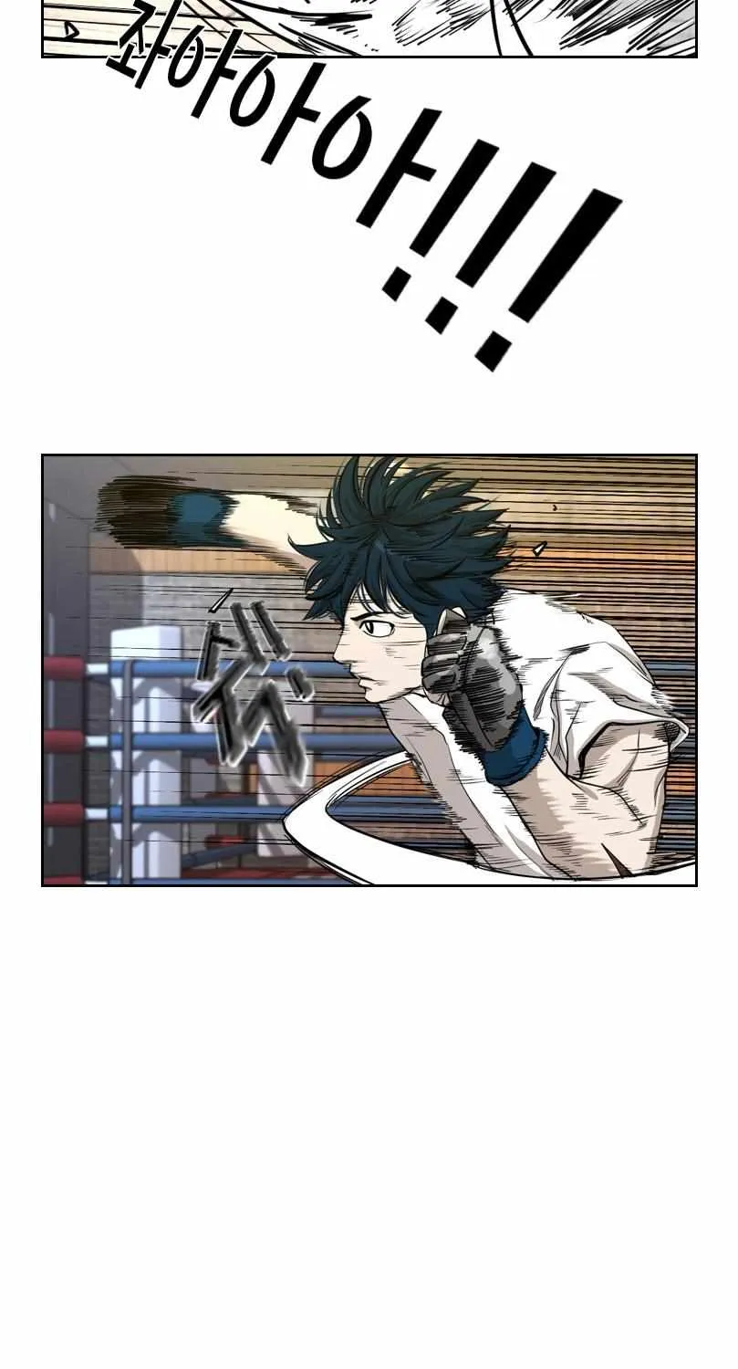 Read Shark chapter 196 image 13 on Lezhin