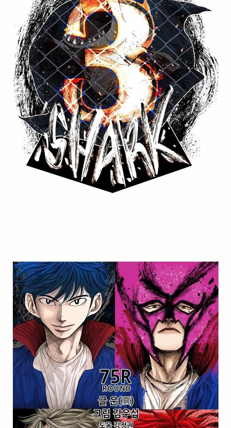 Read Shark chapter 196 image 3 on Lezhin