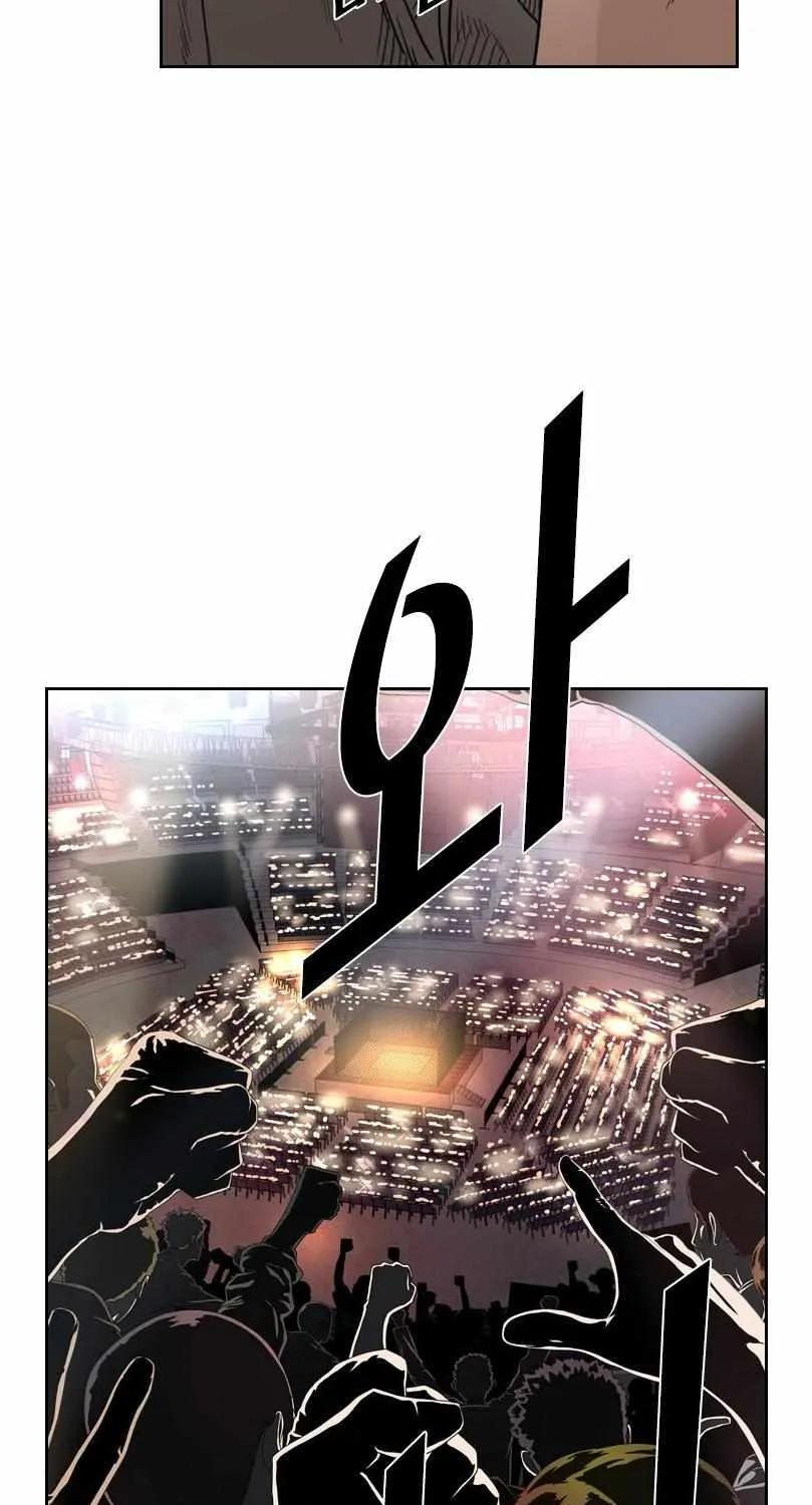 Read Shark chapter 196 image 45 on Lezhin