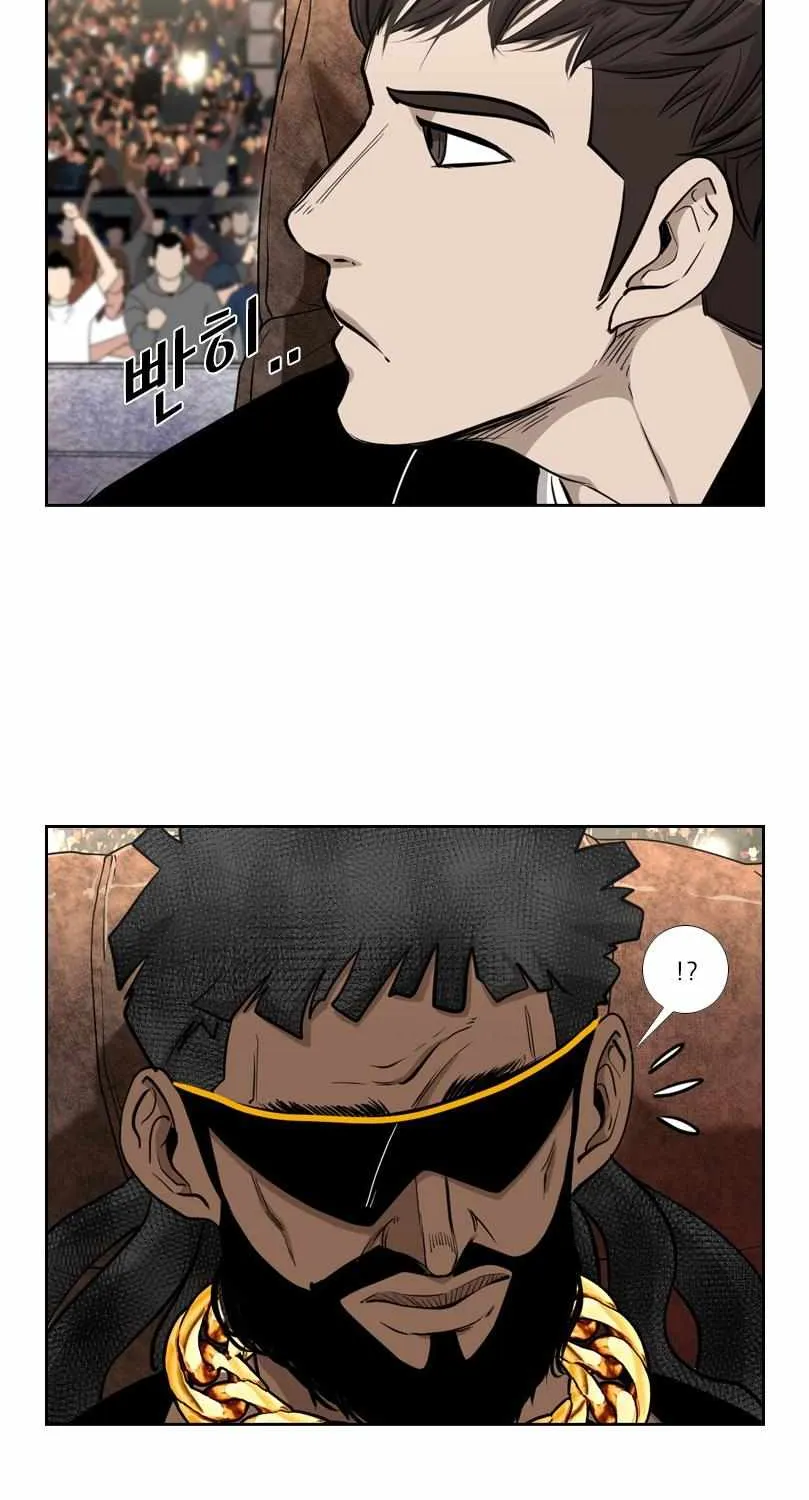 Read Shark chapter 196 image 55 on Lezhin