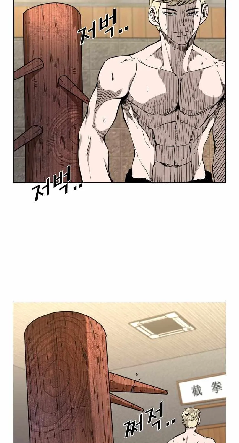 Read Shark chapter 196 image 7 on Lezhin