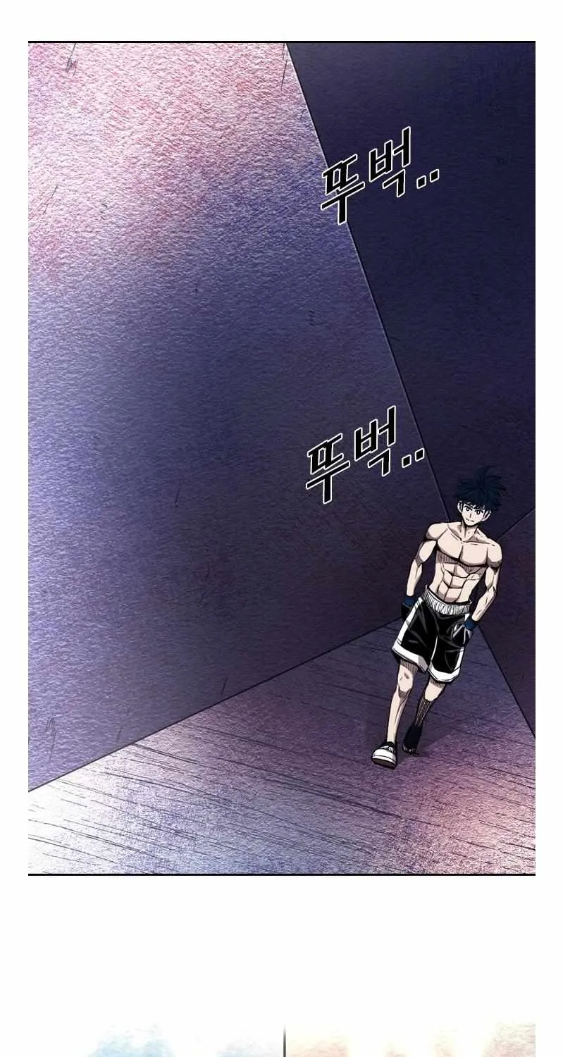 Read Shark chapter 197 image 13 on Lezhin