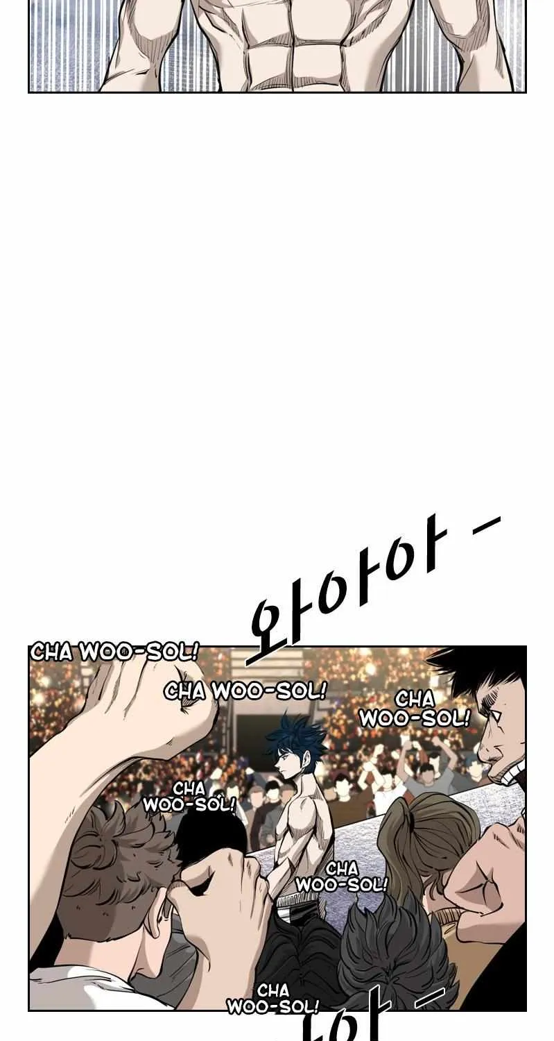 Read Shark chapter 197 image 19 on Lezhin