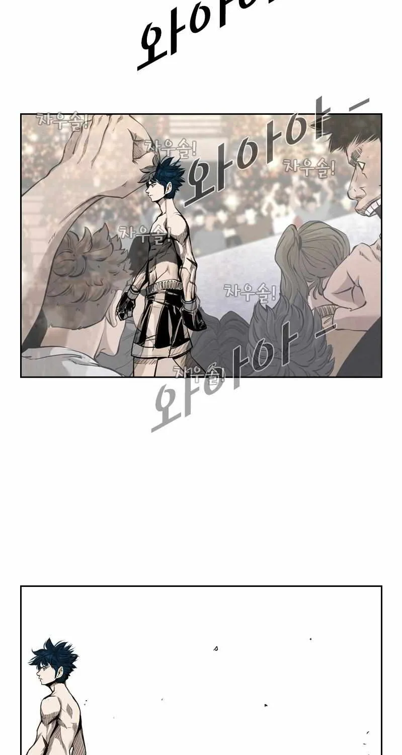 Read Shark chapter 197 image 20 on Lezhin