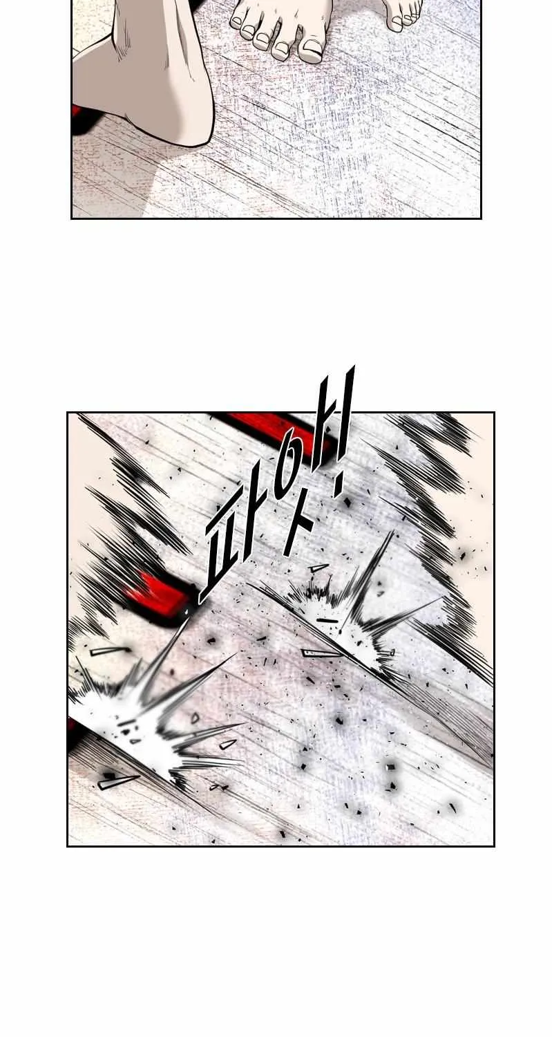 Read Shark chapter 197 image 36 on Lezhin