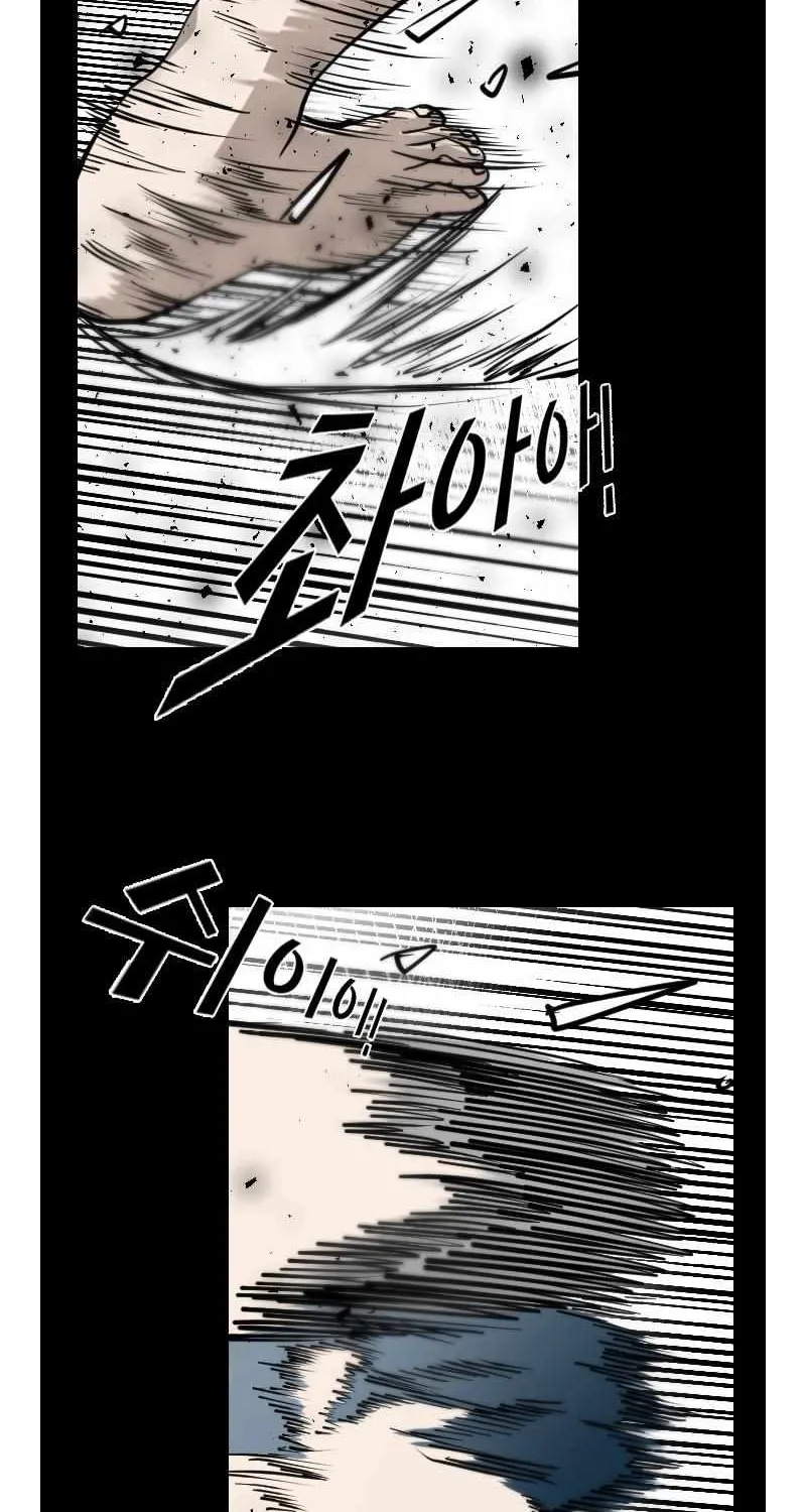 Read Shark chapter 197 image 65 on Lezhin