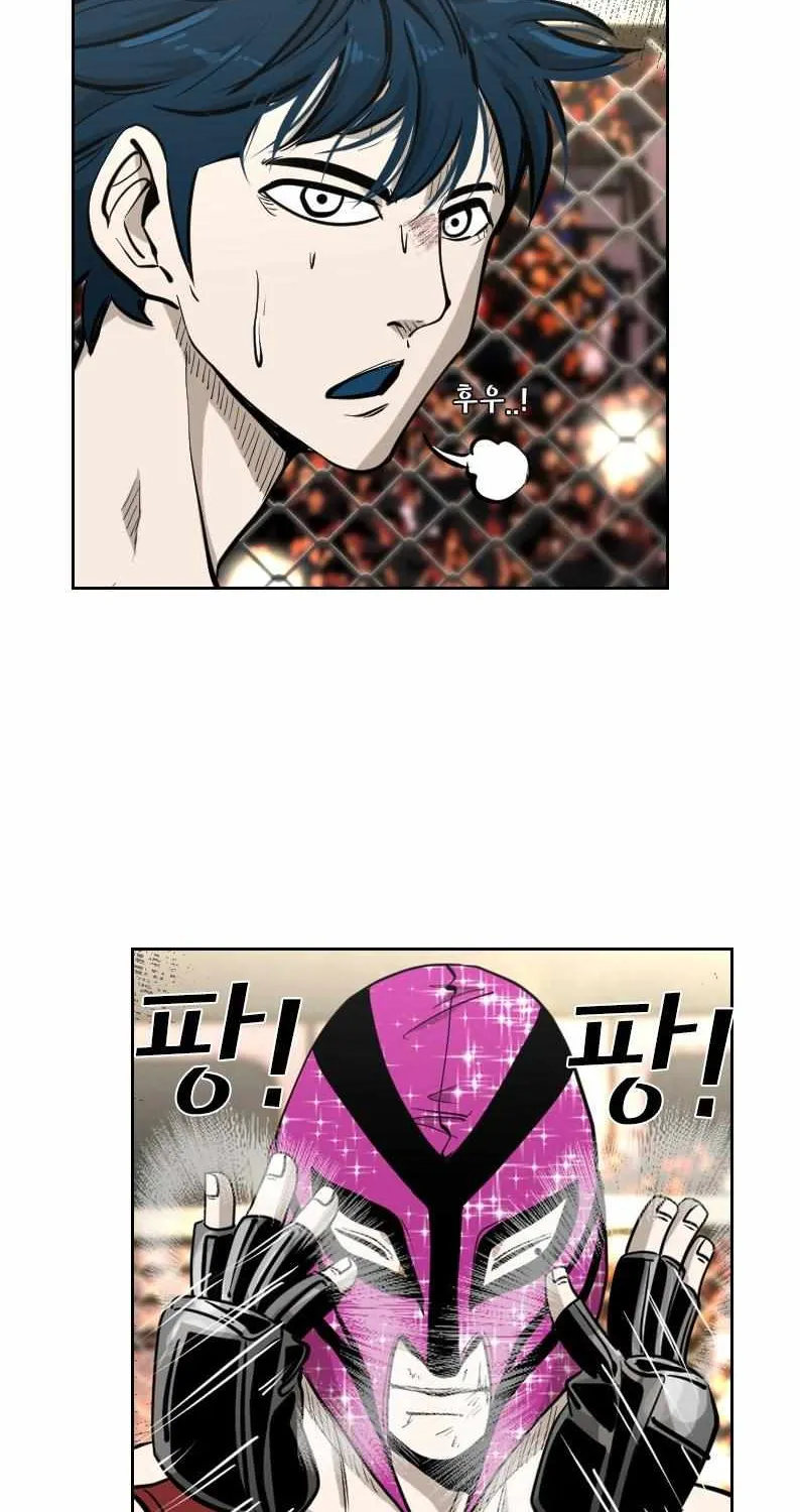 Read Shark chapter 198 image 32 on Lezhin