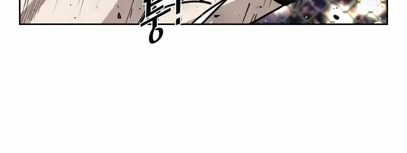Read Shark chapter 198 image 40 on Lezhin