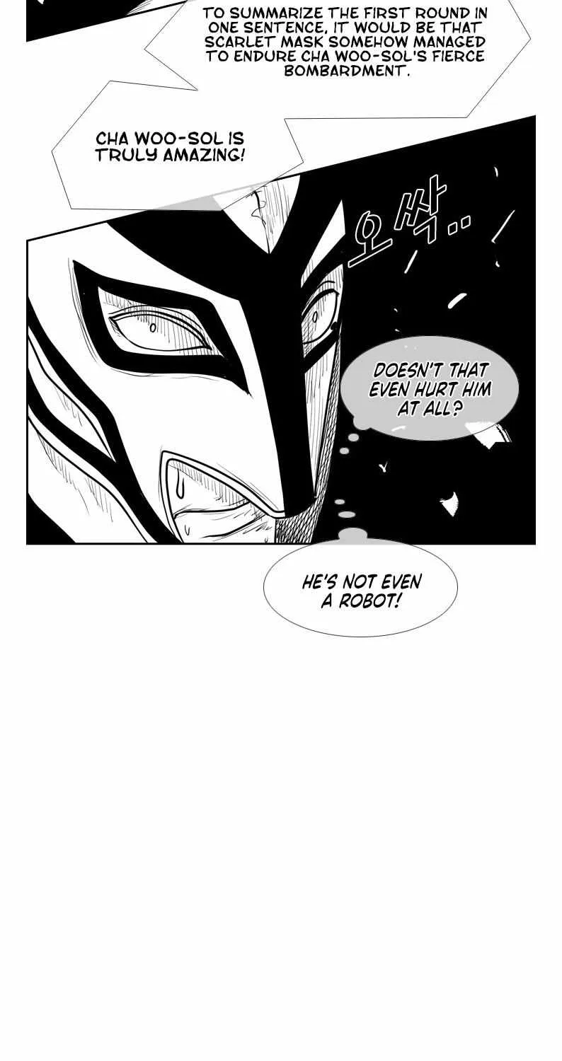 Read Shark chapter 198 image 45 on Lezhin